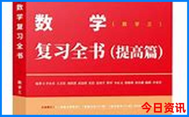 游东北三省的最佳时间