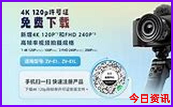 中国适合旅游的城市排行榜