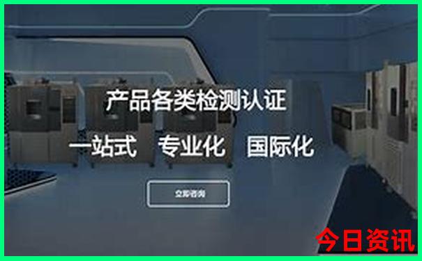 北京哪些景点要门票